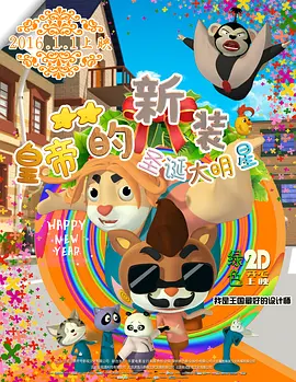 美女隐私无遮挡免费